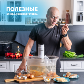 Погружной сувид RAWMID Modern RMS-03