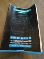 Вложение к отзыву