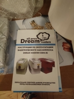 Вложение к отзыву
