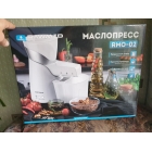 Бытовой электрический маслопресс RAWMID Mini RMO-02