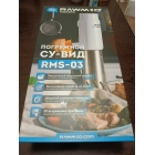 Погружной сувид RAWMID Modern RMS-03