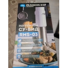 Погружной сувид RAWMID Modern RMS-03
