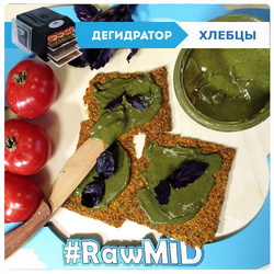 Сушилка фруктов купить цена дегидратора Dream Vitamin DDV-07
